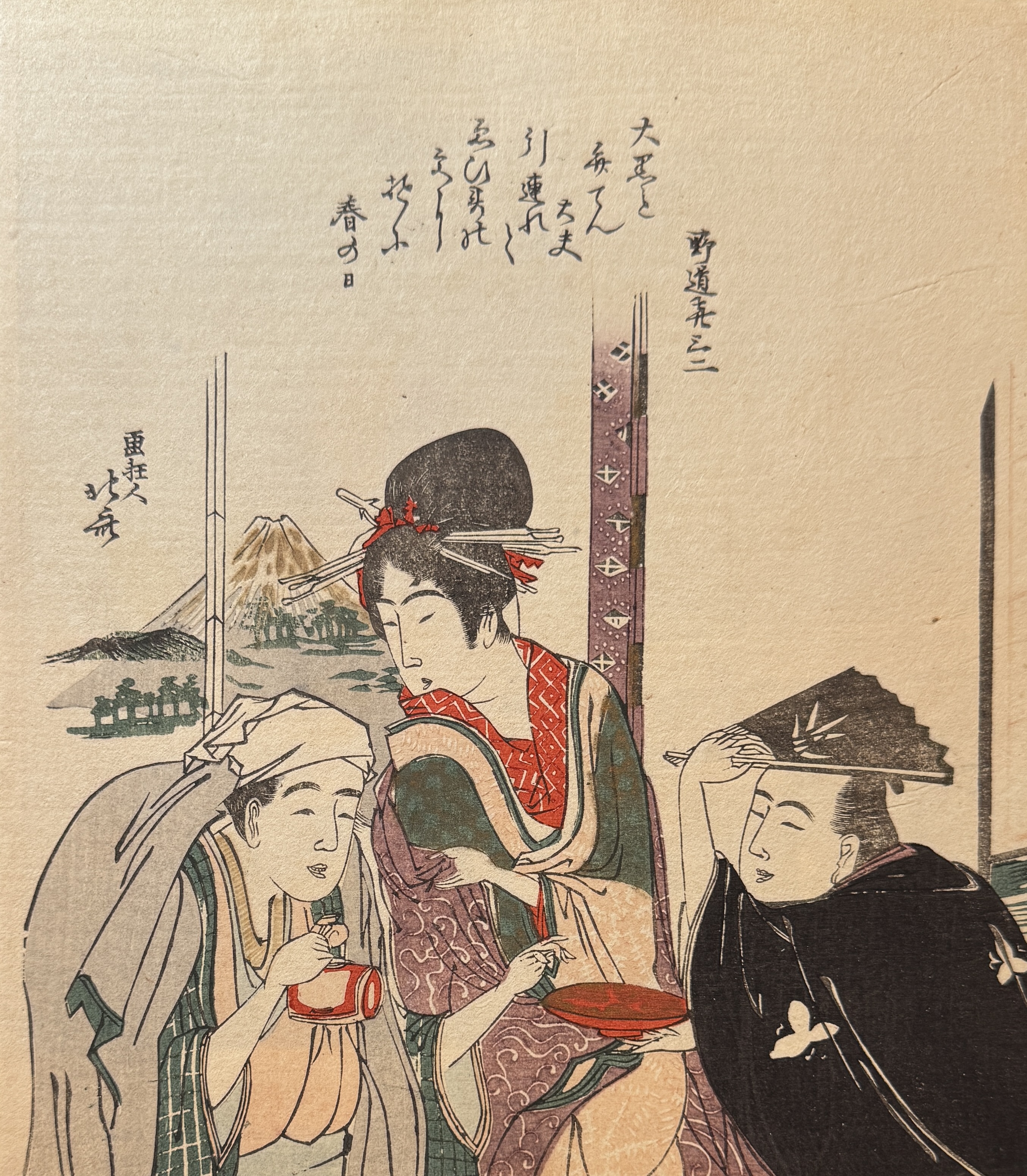 IMITATION OU PARODIE DES DIEUX DAIKOKU ET EBIZU AVEC UNE BEAUTE IMITATION OU PARODIE DES DIEUX DAIKOKU ET EBIZU AVEC UNE BEAUTE